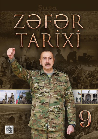 9-cu Sinif Zəfər Tarixi